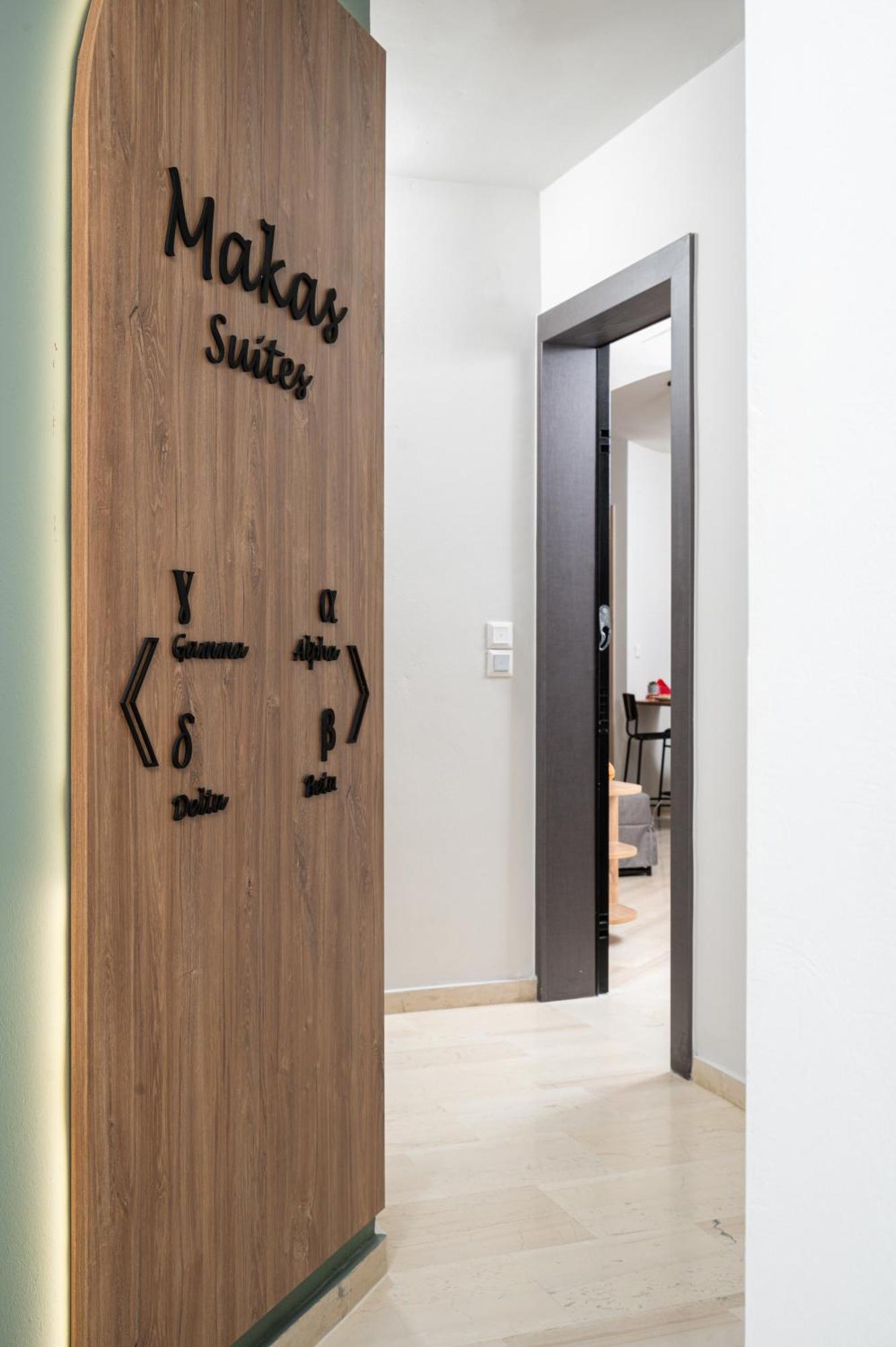 Makas Suites Hersonissos  Exterior foto